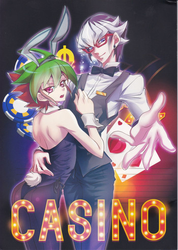 (SUPER24) [Neo Wing (彩霞)] CASINO (遊☆戯☆王ARC-V)