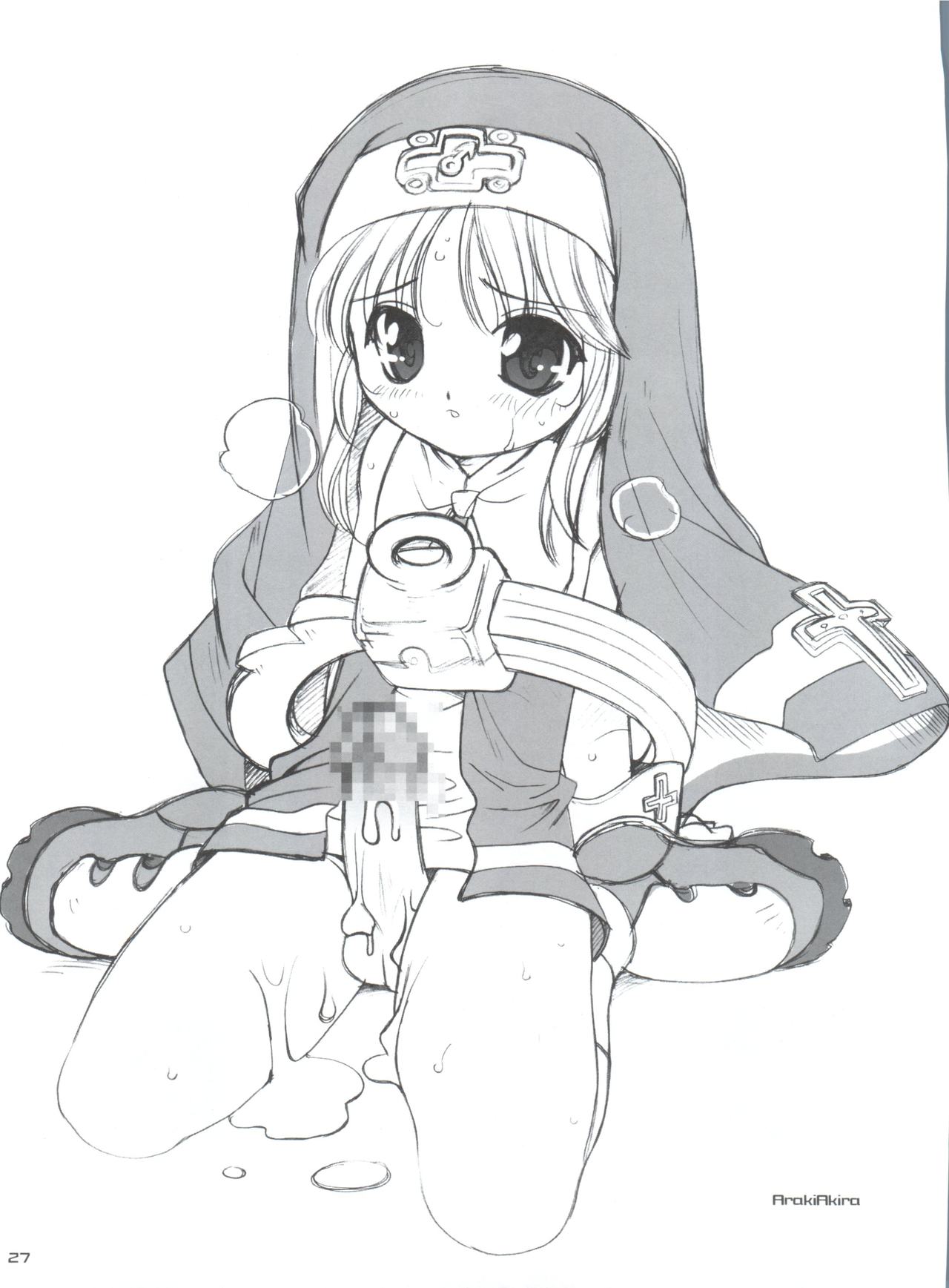 (ブリジットフェスティバル) [きムぽつ (カナ)] SUKIBURI (ギルテイギアXX)