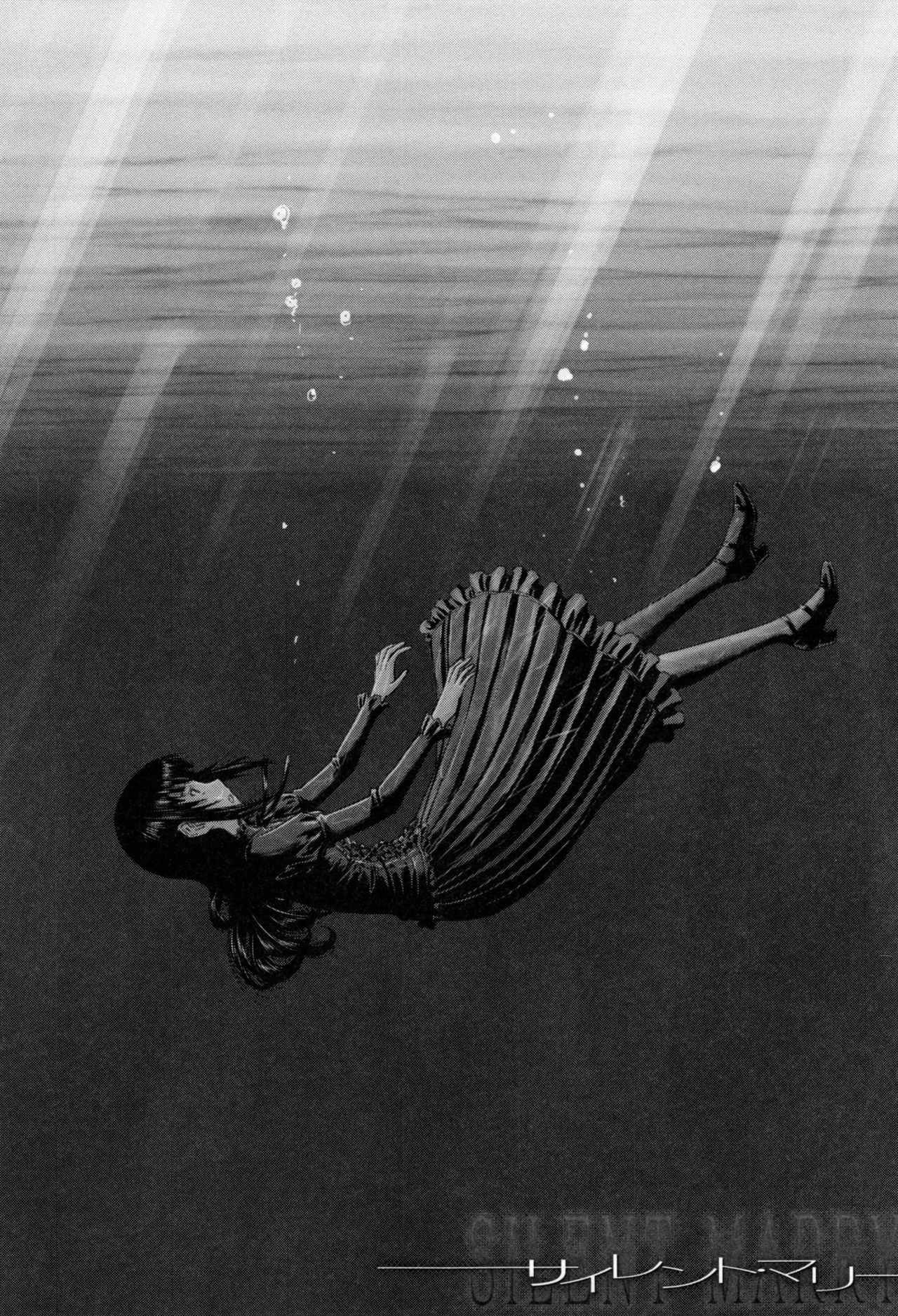 [いのまる] 彼女達の性交渉