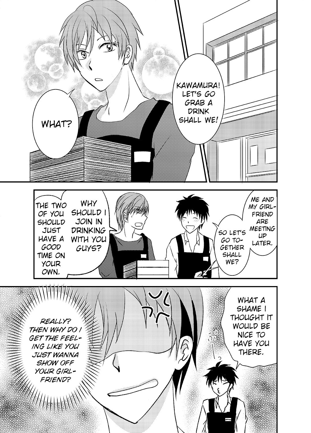 [郡司ねむり] ほわっちょぱにっく [英訳]