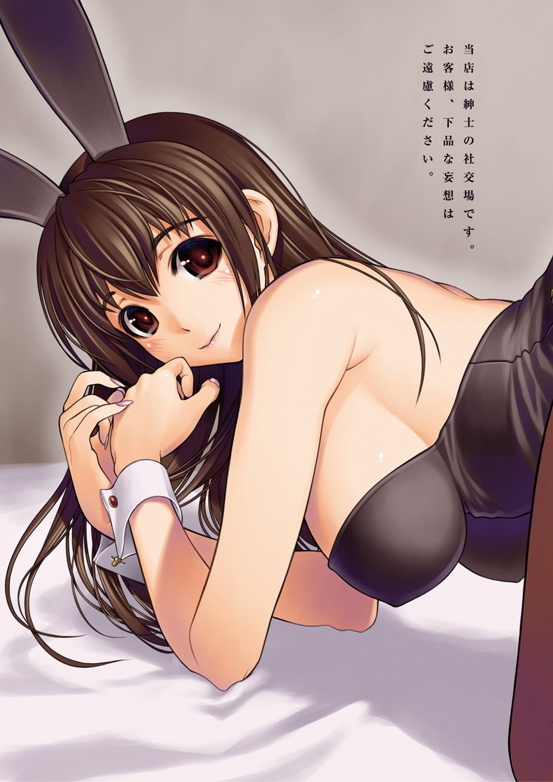 [アンソロジー] チジョビッチ 2nd edition [DL版]