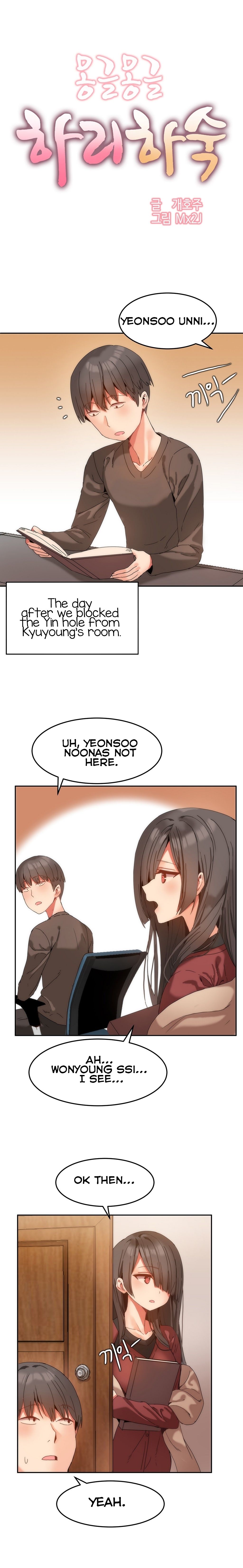 [Mx2J]ハリのゴツゴツしたボードハウスCh。 0-20 [英語]（YoManga）（継続中）