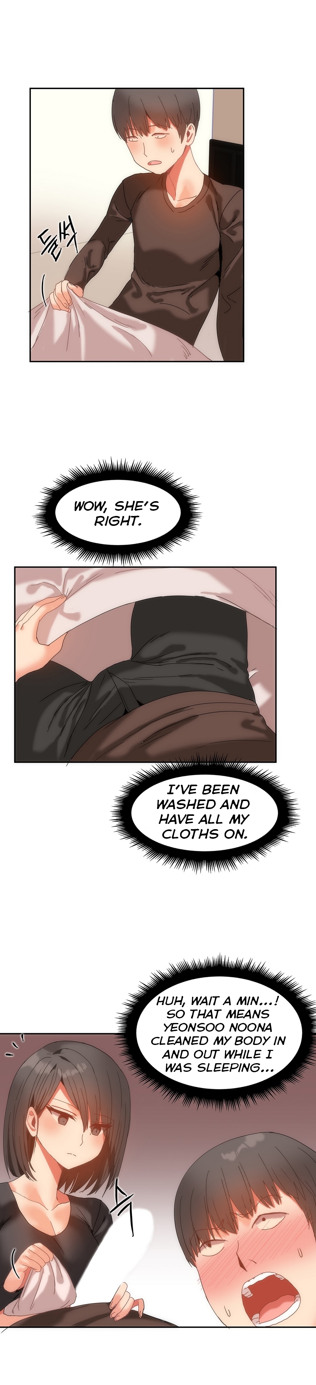 [Mx2J]ハリのゴツゴツしたボードハウスCh。 0-20 [英語]（YoManga）（継続中）