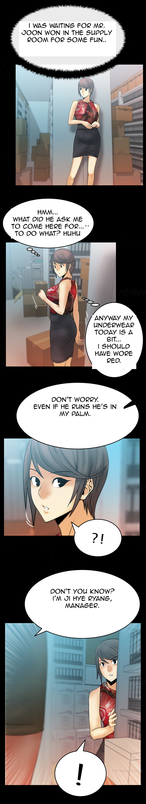 マイオフィスCh.1-35（英語）（継続中）