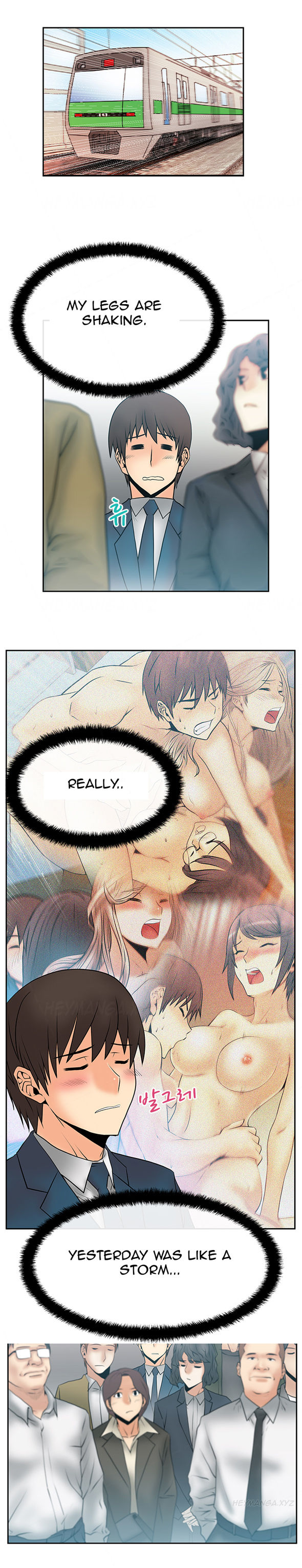 マイオフィスCh.1-35（英語）（継続中）