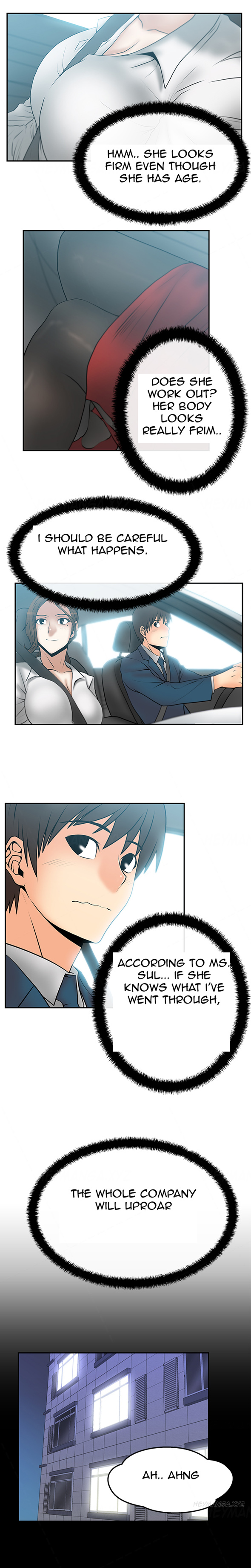 マイオフィスCh.1-35（英語）（継続中）