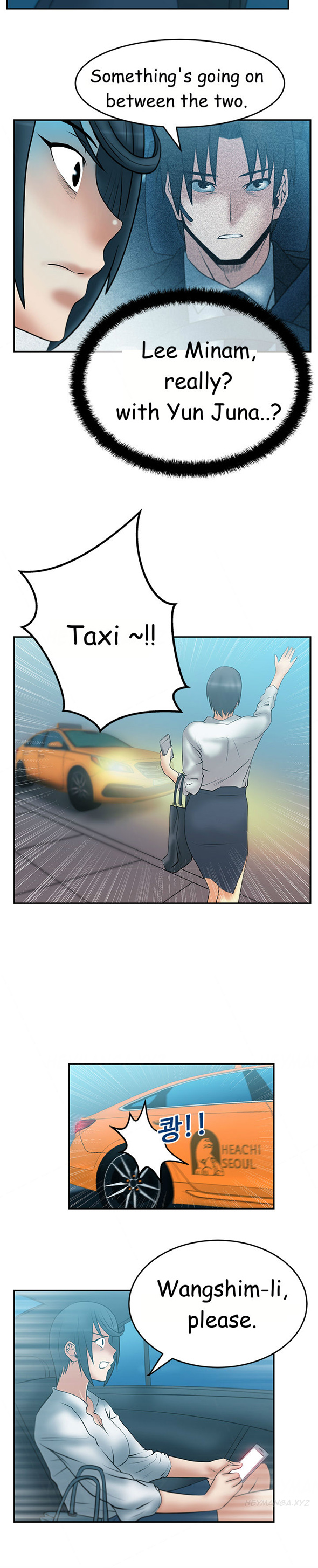 マイオフィスCh.1-35（英語）（継続中）