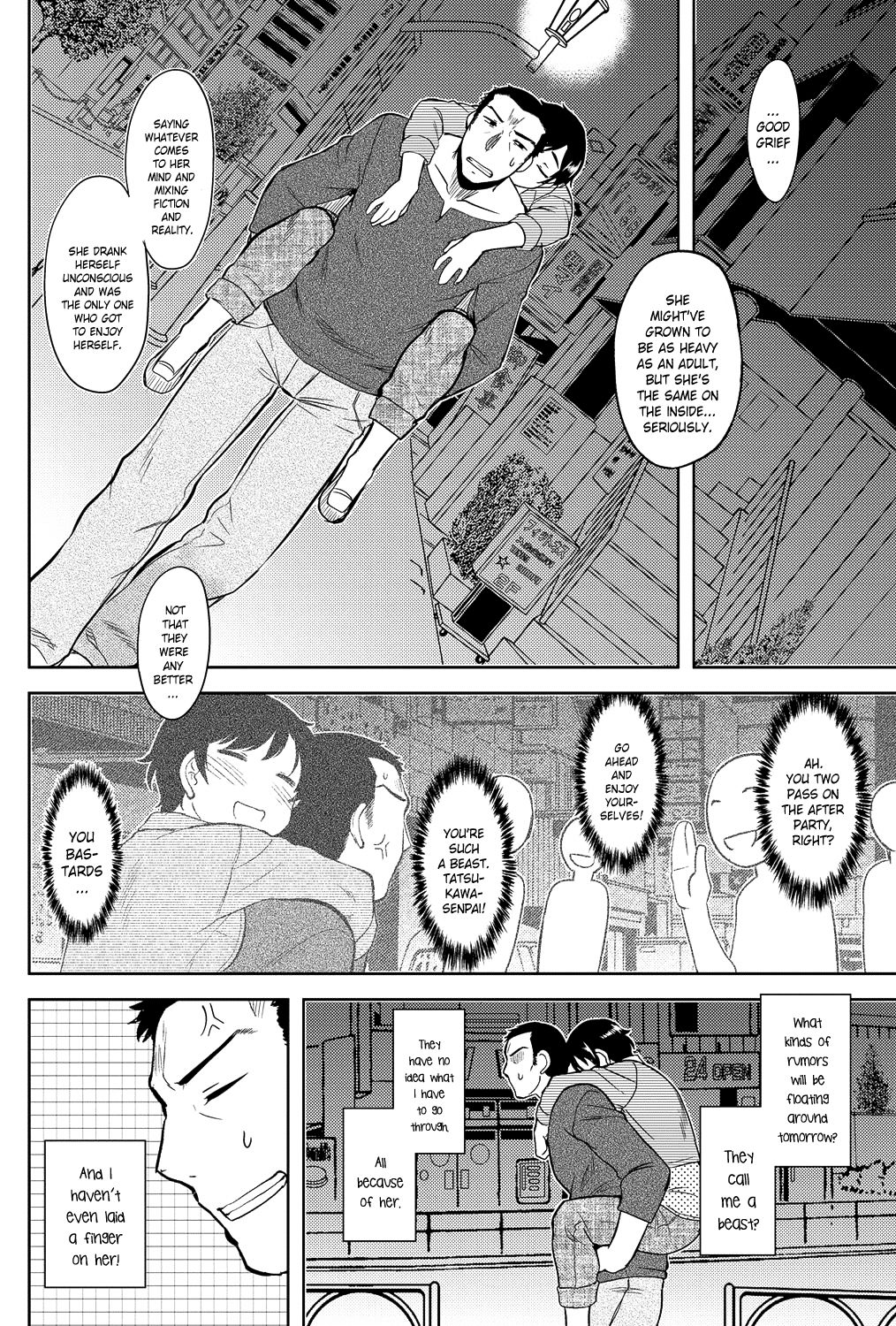 [Dr.P] ももいろデイドリーム 第1-9話 [英訳] [無修正] [DL版]