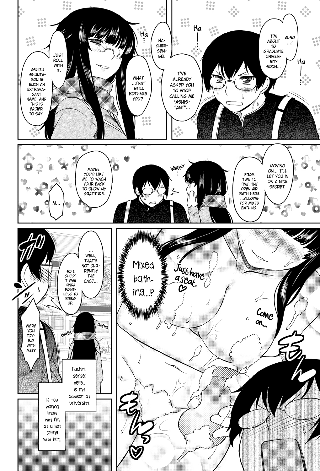 [Dr.P] ももいろデイドリーム 第1-9話 [英訳] [無修正] [DL版]