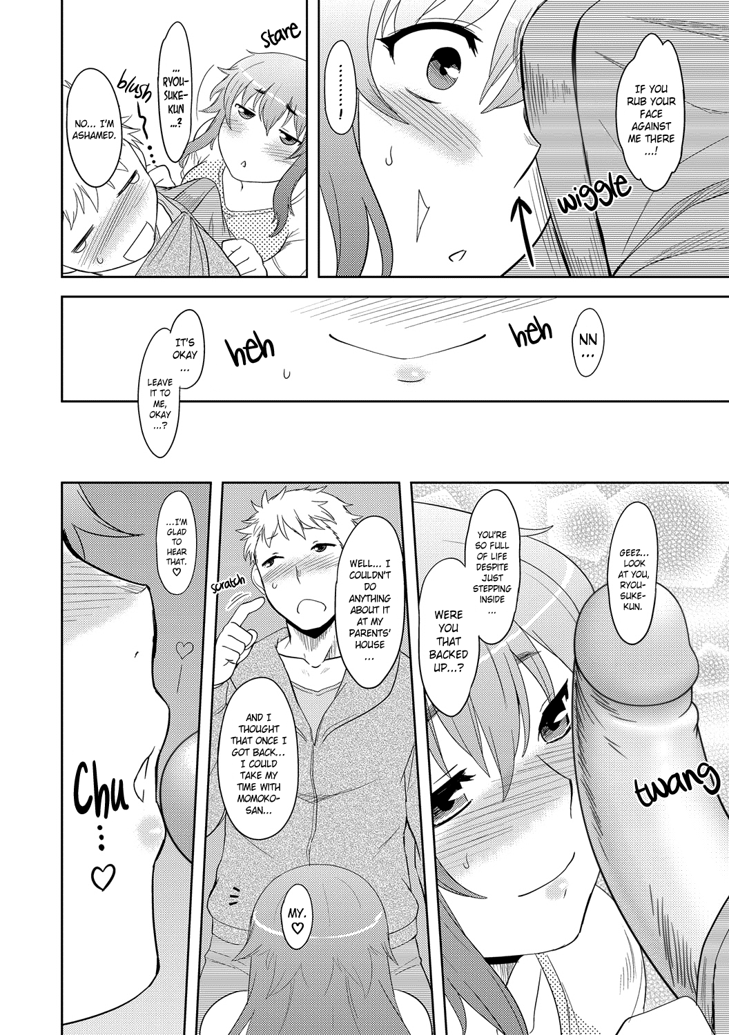 [Dr.P] ももいろデイドリーム 第1-9話 [英訳] [無修正] [DL版]