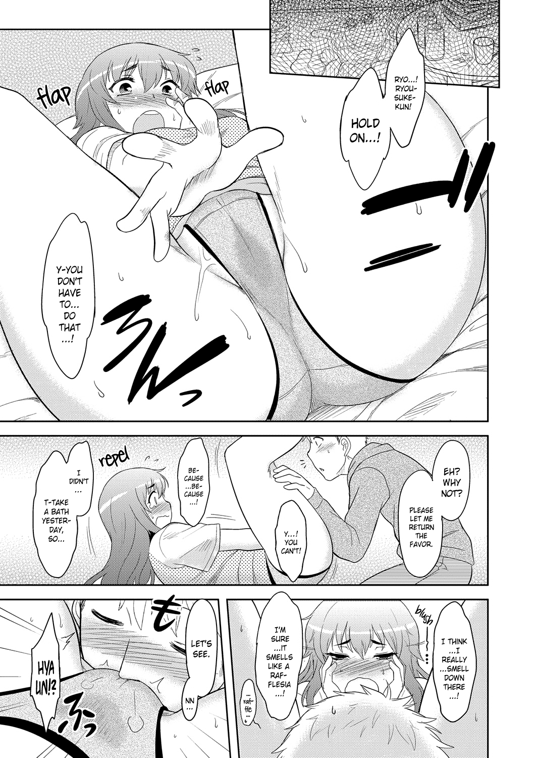 [Dr.P] ももいろデイドリーム 第1-9話 [英訳] [無修正] [DL版]