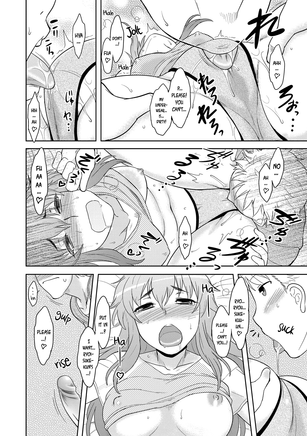 [Dr.P] ももいろデイドリーム 第1-9話 [英訳] [無修正] [DL版]