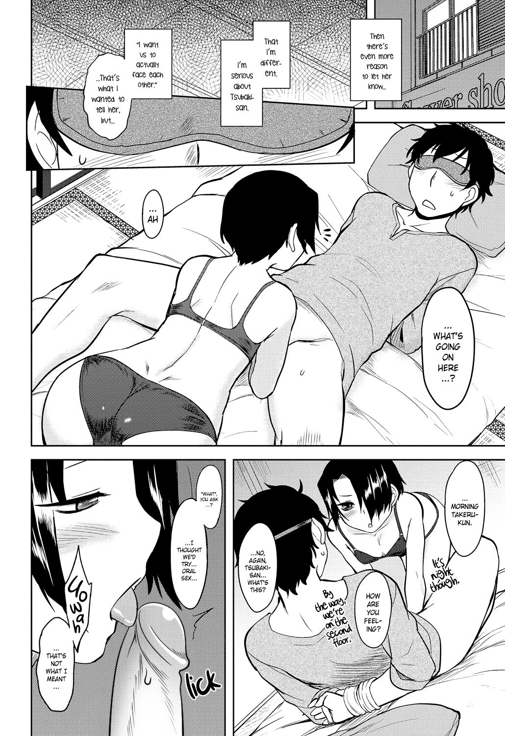 [Dr.P] ももいろデイドリーム 第1-9話 [英訳] [無修正] [DL版]