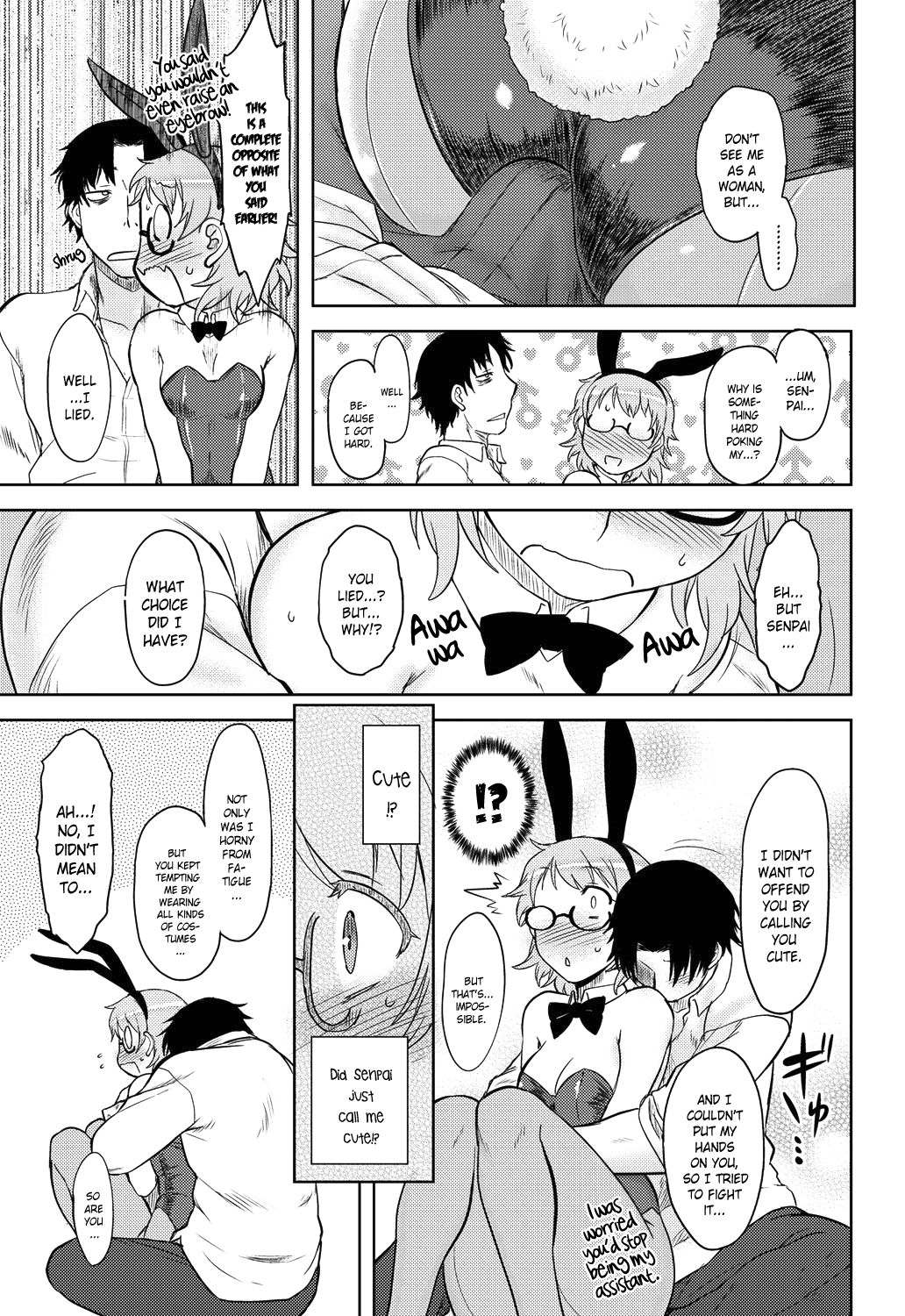 [Dr.P] ももいろデイドリーム 第1-9話 [英訳] [無修正] [DL版]