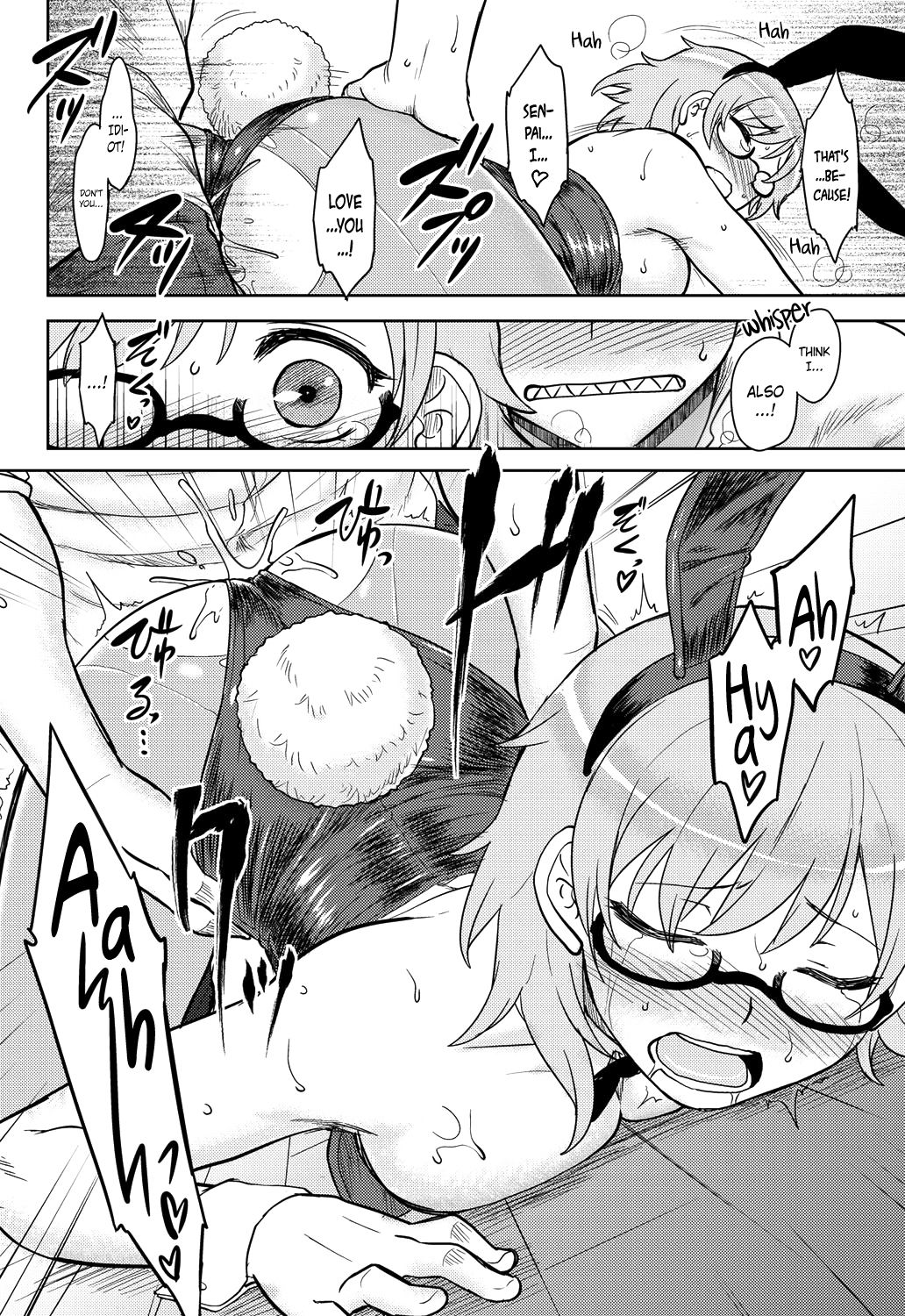 [Dr.P] ももいろデイドリーム 第1-9話 [英訳] [無修正] [DL版]