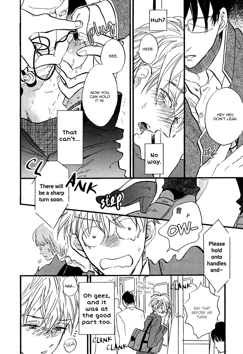 [カシオ] 七時三十二分、七両目の君 (エロとろ R18 ver.SS) [英訳]