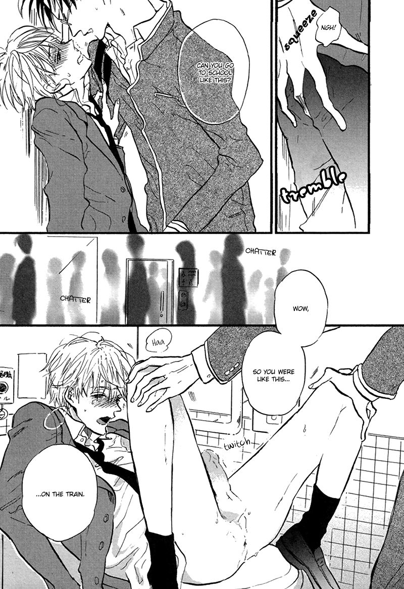 [カシオ] 七時三十二分、七両目の君 (エロとろ R18 ver.SS) [英訳]