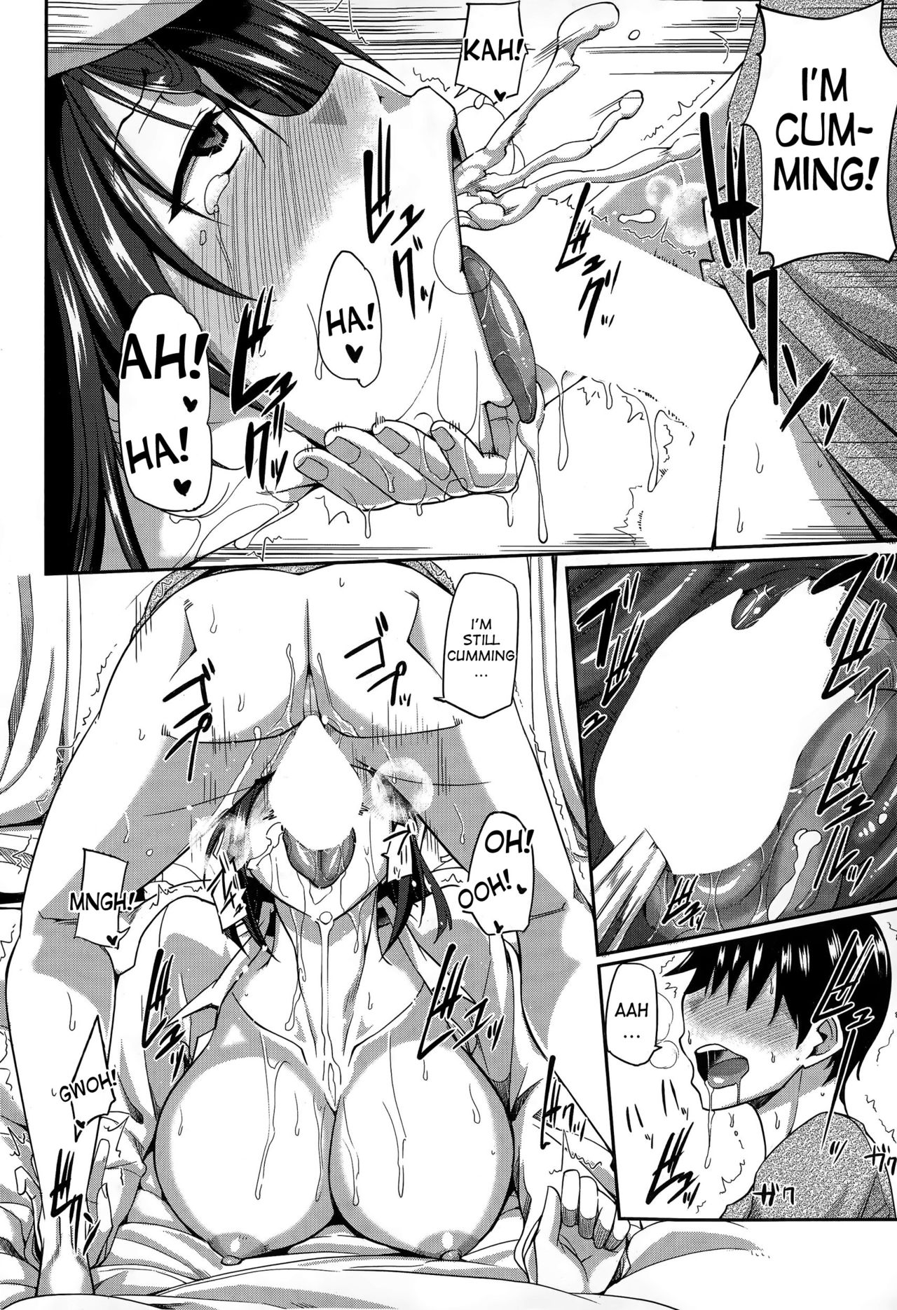 【火】榊さん満足（COMIC MILF 2015-04Vol。23）【英語】【ですです】