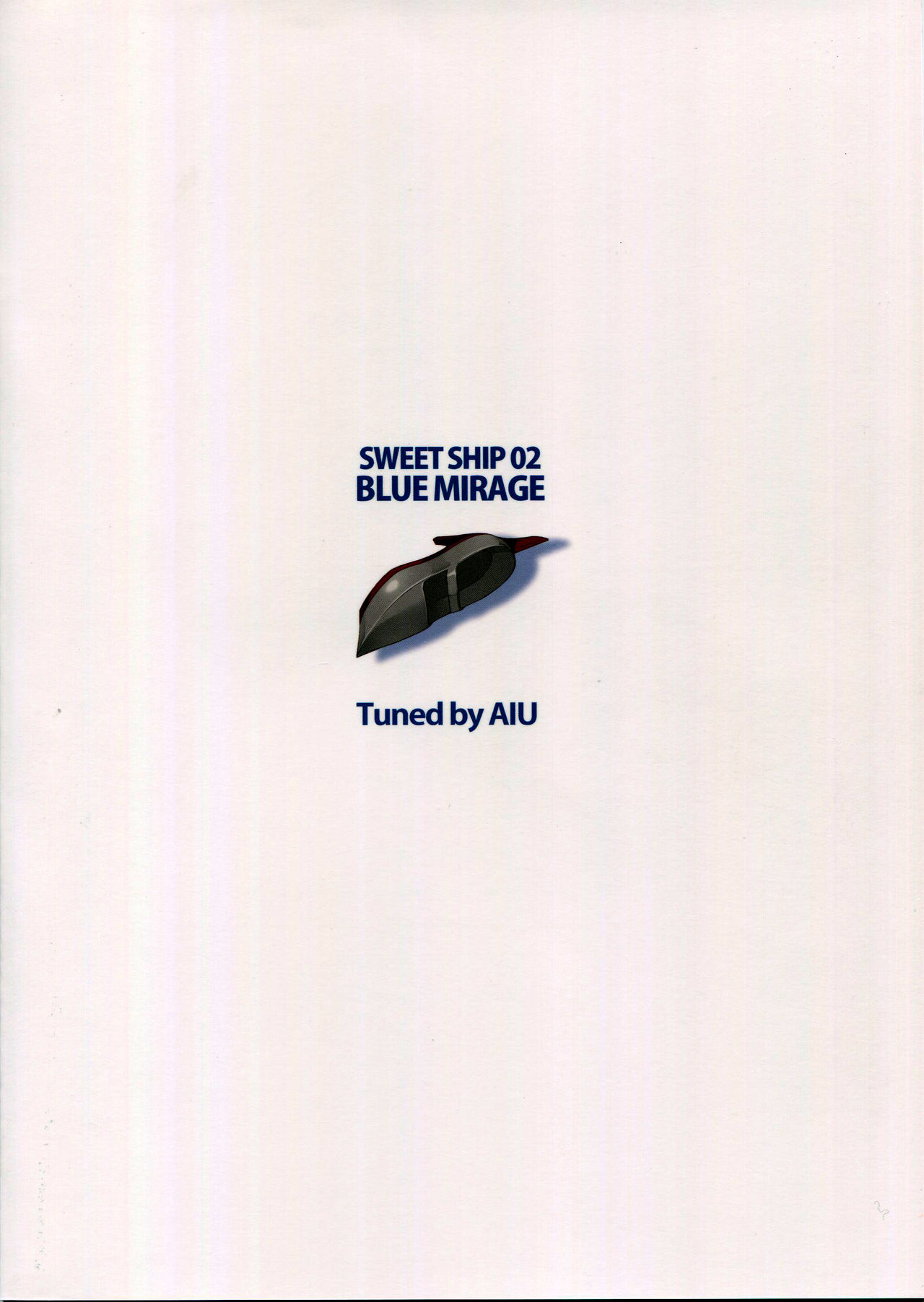 (こみトレ28) [Tuned by AIU (藍兎)] SWEET SHIP 02 BLUE MIRAGE (艦隊これくしょん -艦これ-)
