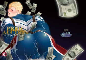 (C82) [MA2 (百瀬せー)] PRIDE AUCTION (アベンジャーズ) [中国翻訳]