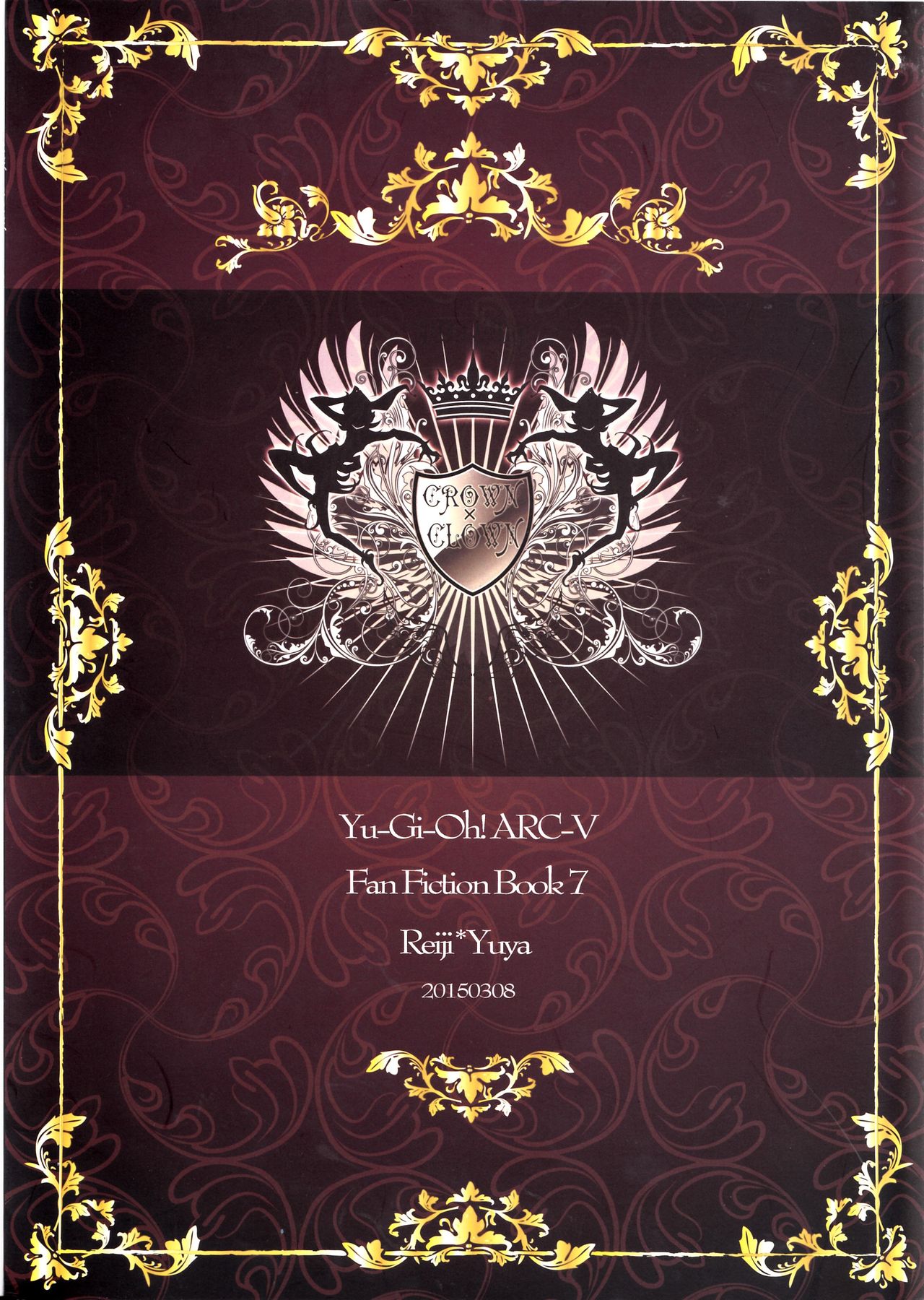 (千年☆バトル フェイズ12) [Neo Wing (彩霞)] Kiss me (遊☆戯☆王ARC-V)