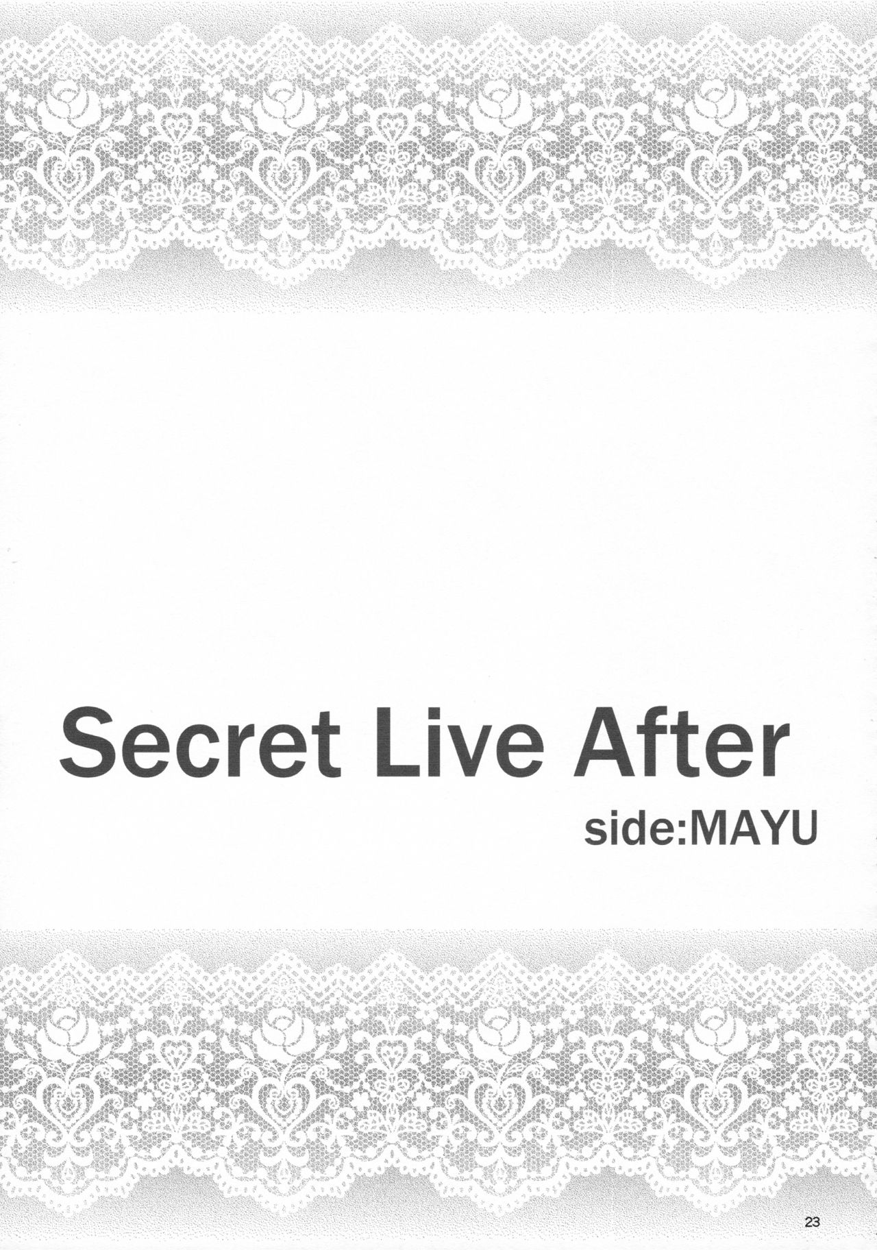 (C88) [Count2.4 (弐肆)] Secret Live After side:MAYU (アイドルマスター シンデレラガールズ) [中国翻訳]