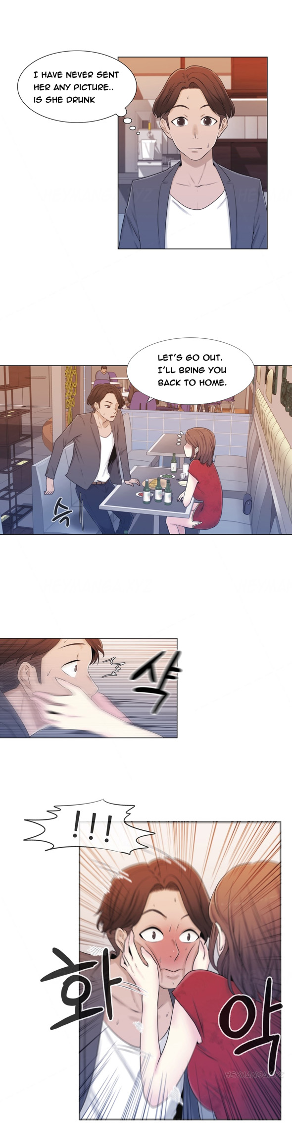 ミスミスティックCh.1-19（英語）（継続中）