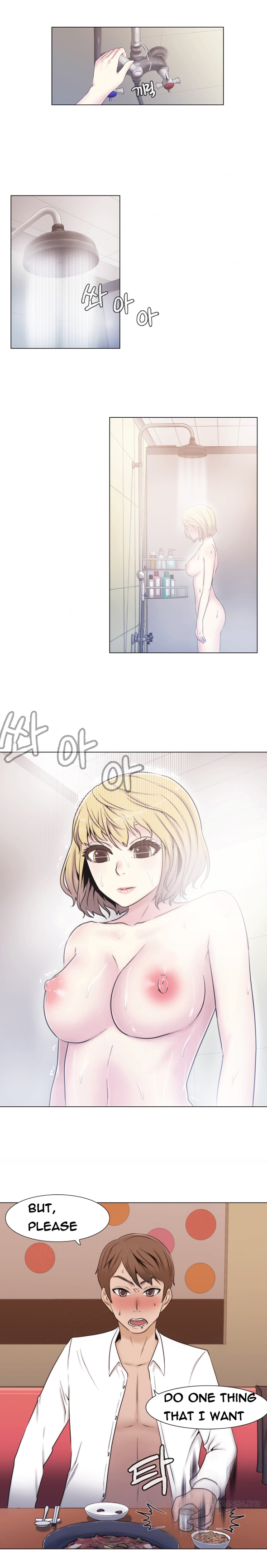 ミスミスティックCh.1-19（英語）（継続中）