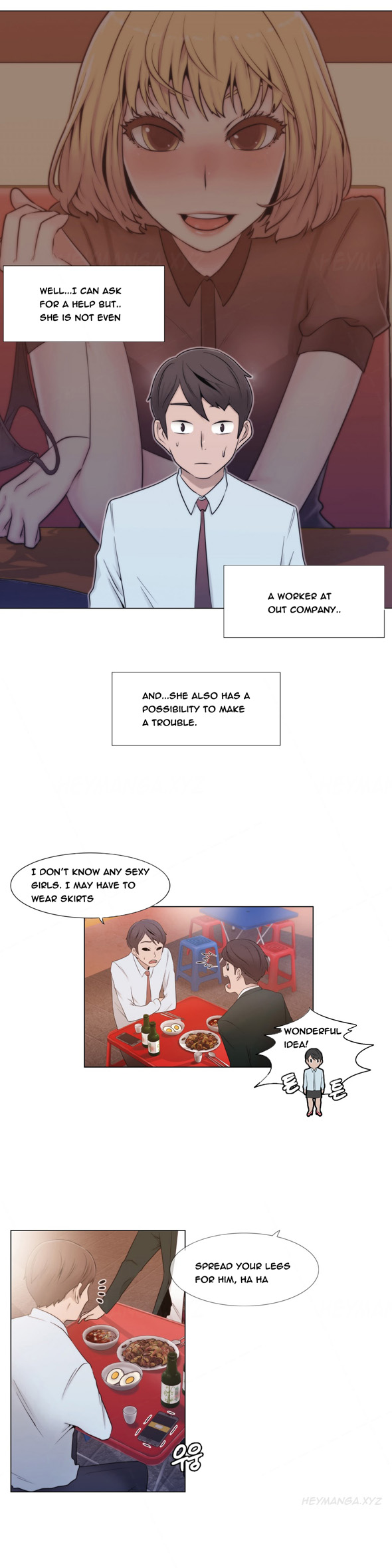 ミスミスティックCh.1-19（英語）（継続中）