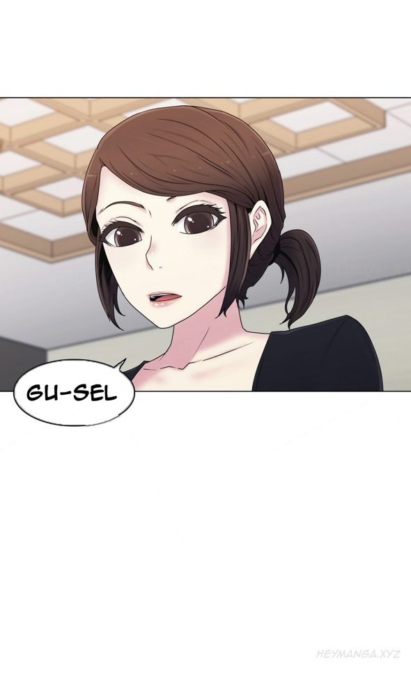 ミスミスティックCh.1-19（英語）（継続中）