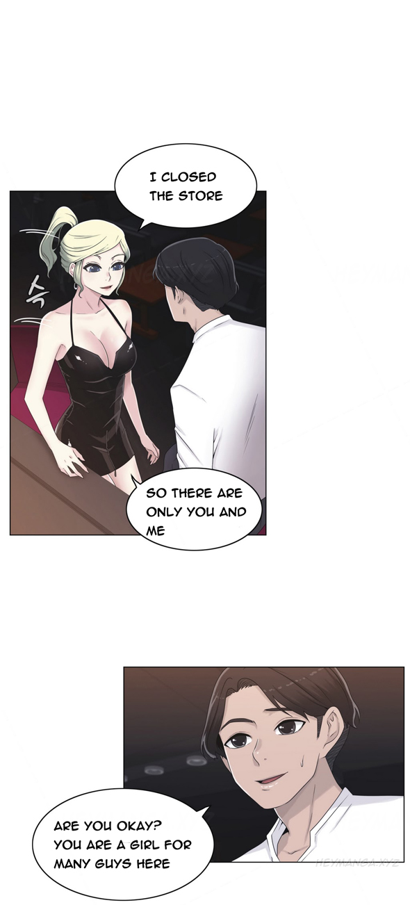 ミスミスティックCh.1-19（英語）（継続中）