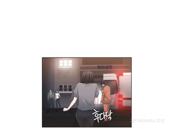 ミスミスティックCh.1-19（英語）（継続中）