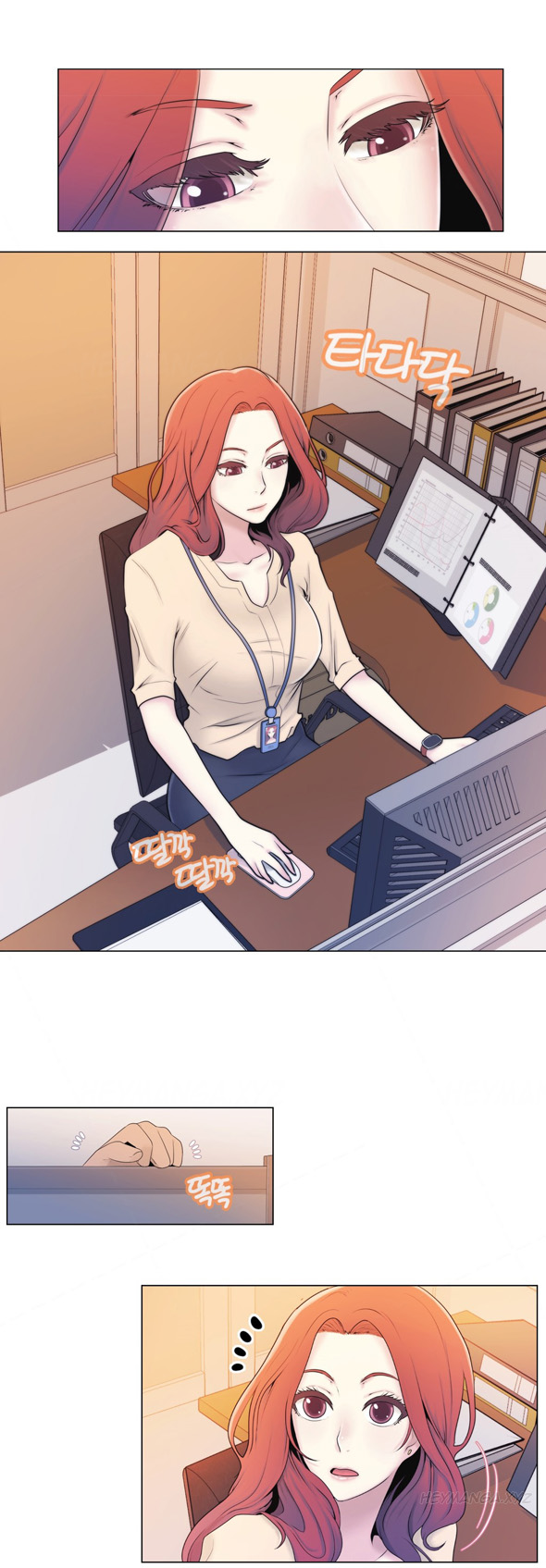 ミスミスティックCh.1-19（英語）（継続中）