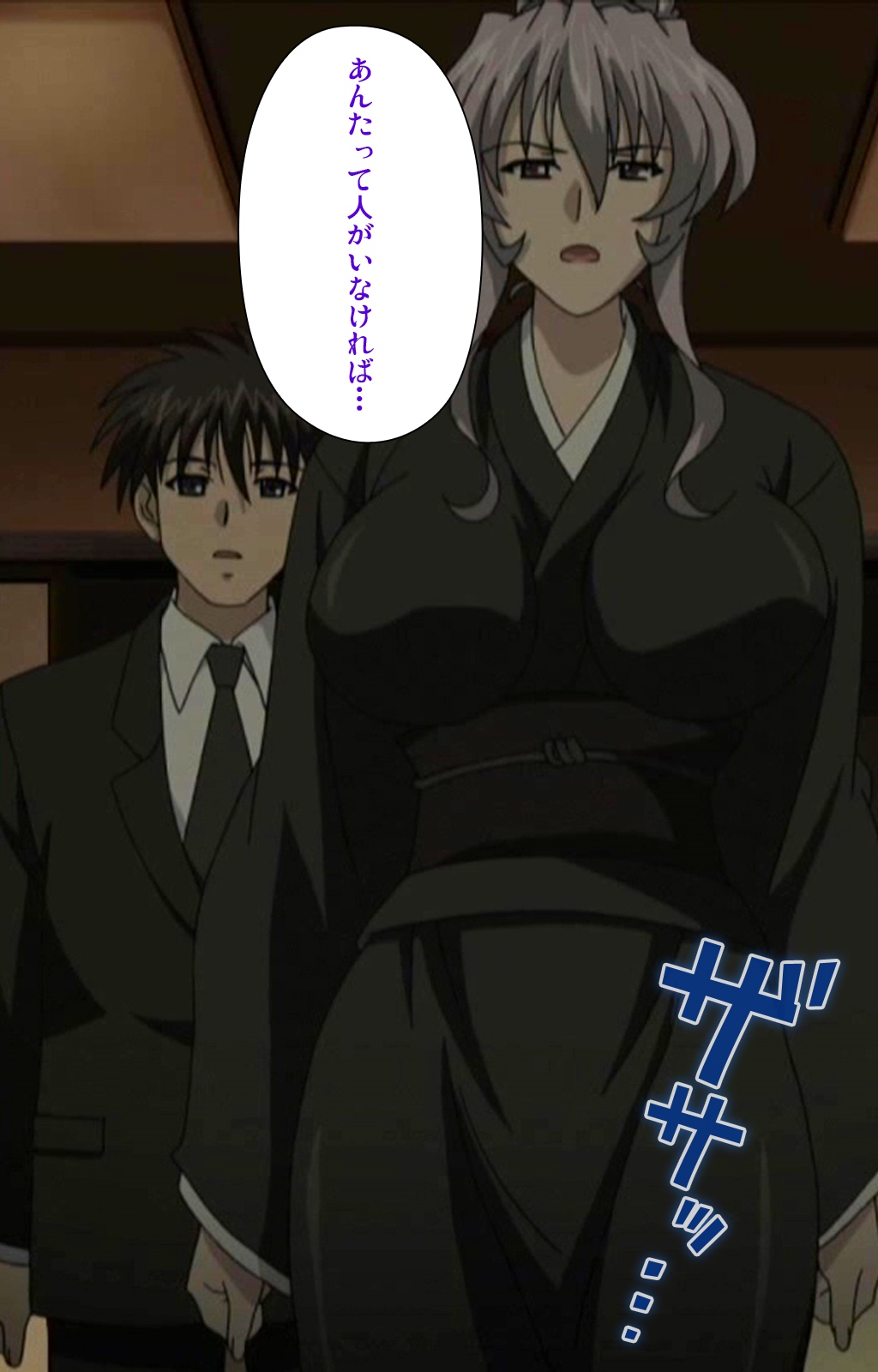 [ルネコミック] 【フルカラー成人版】 喪服妻 スペシャル版前編 [DL版]