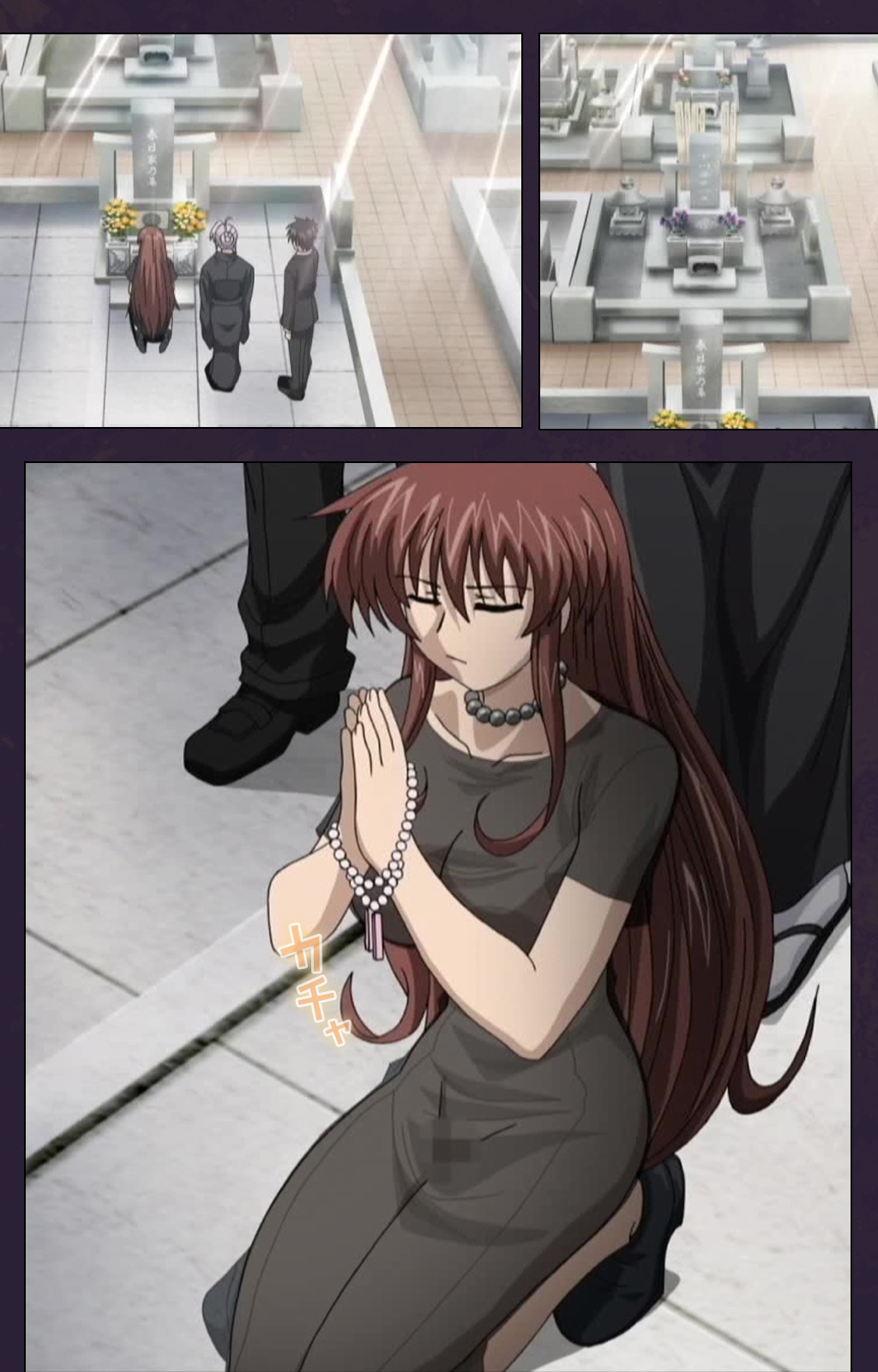 [ルネコミック] 【フルカラー成人版】 喪服妻 スペシャル版前編 [DL版]