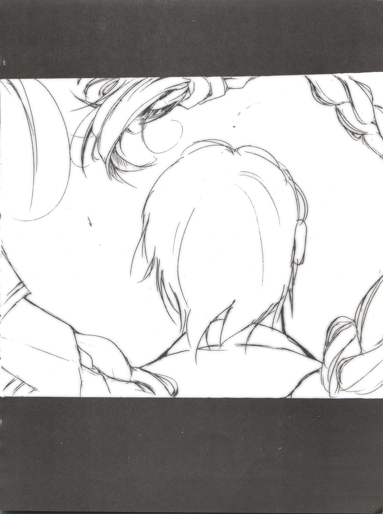 (C55) [スタジオKIMIGABUCHI (えんとっくん)] KEEP the FAITH (彼氏彼女の事情、セイバーマリオネット J、まもって守護月天!)