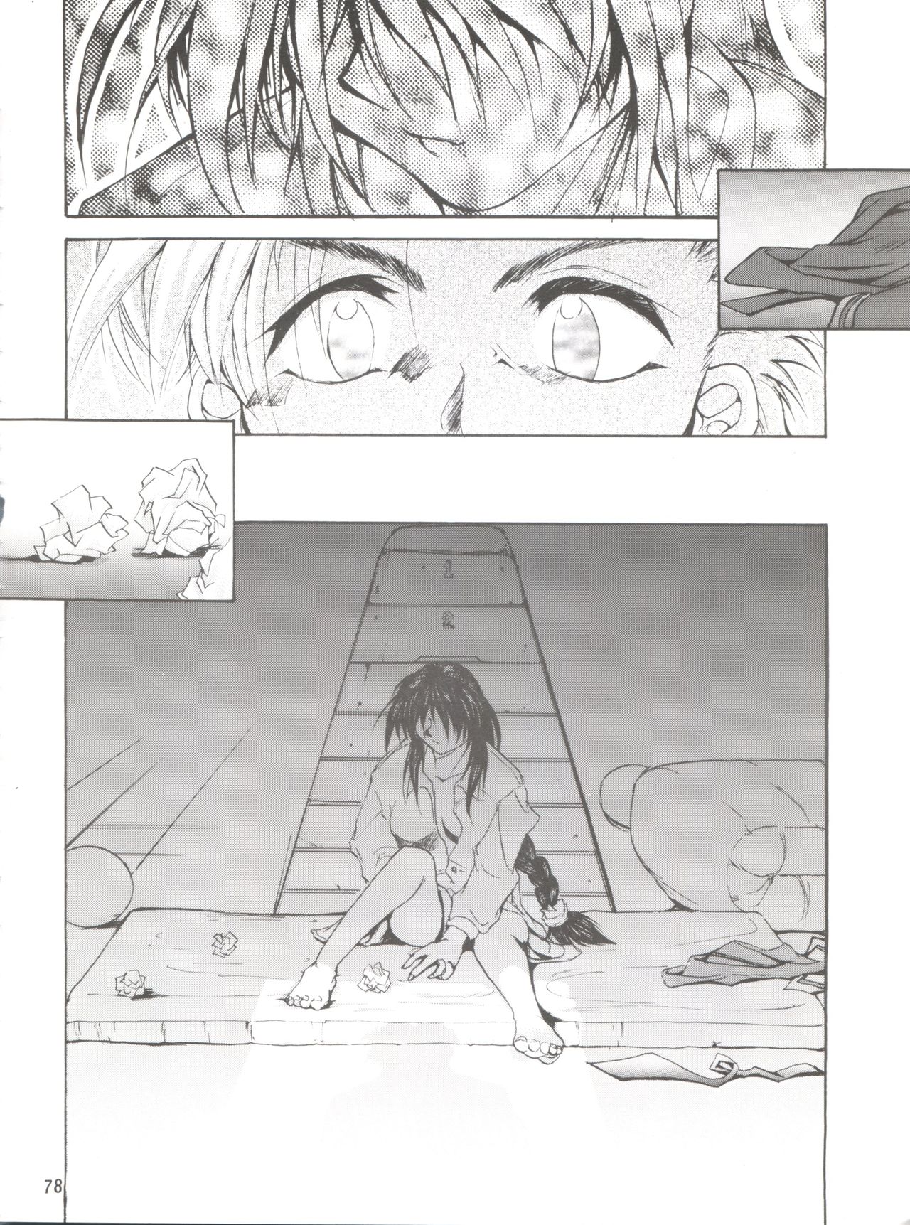 (C55) [スタジオKIMIGABUCHI (えんとっくん)] KEEP the FAITH (彼氏彼女の事情、セイバーマリオネット J、まもって守護月天!)