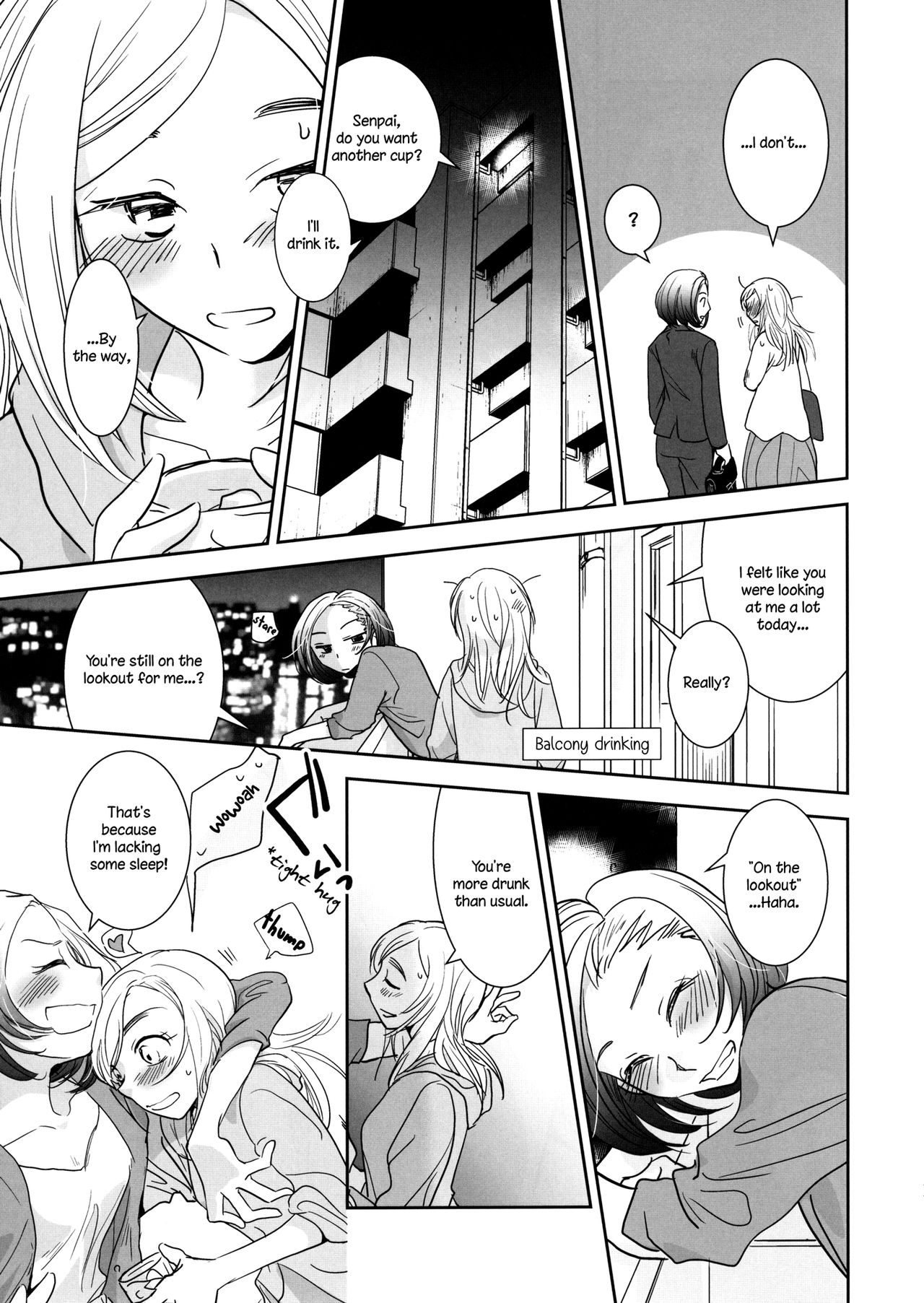 [BQ (北尾タキ)] 誘惑したいの [英訳] [DL版]