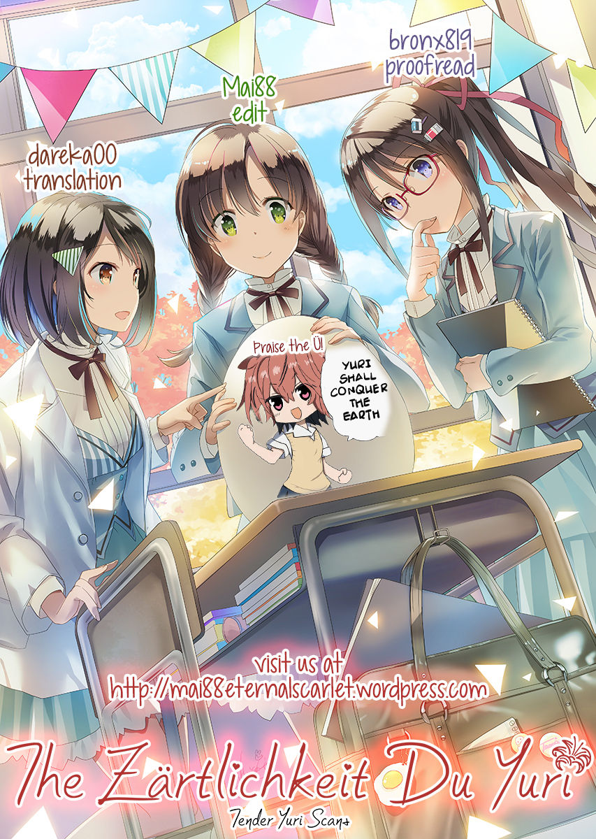 [BQ (北尾タキ)] 誘惑したいの [英訳] [DL版]