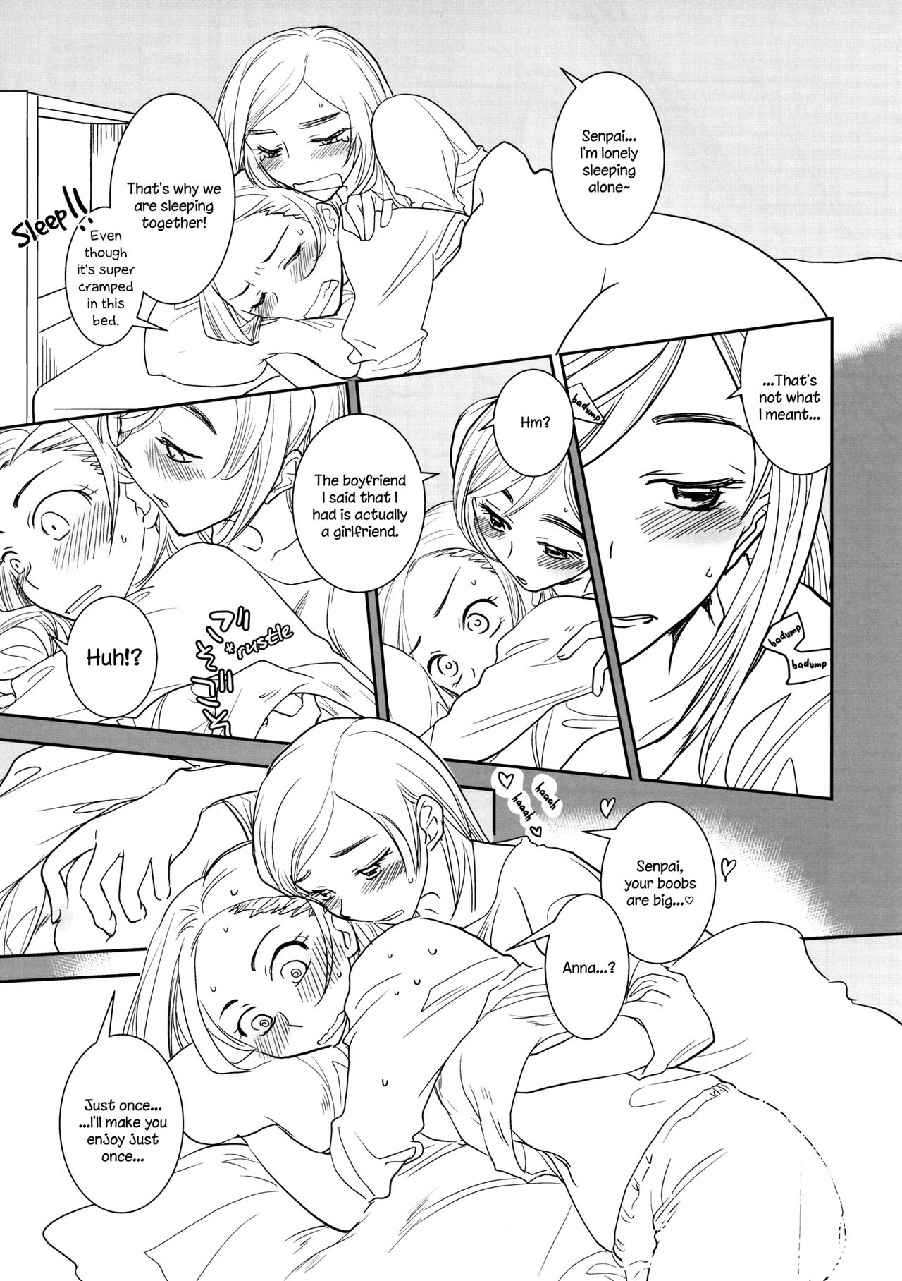 [BQ (北尾タキ)] 誘惑したいの [英訳] [DL版]