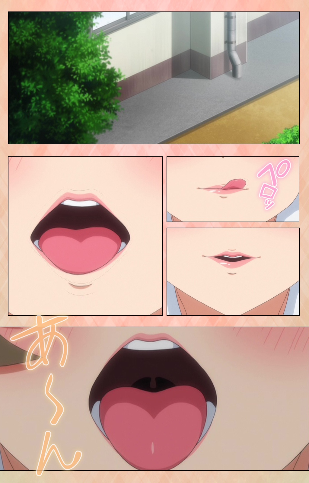 [ルネコミック] 【フルカラー成人版】 JKビッチに搾られたい スペシャルコンプリート版 [DL版]