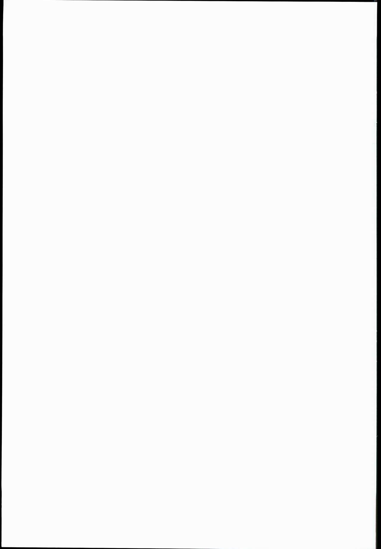 豊穣の隷属エルフ2