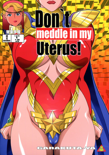 (C87) [我楽多屋 (猫御飯)] Don`t meddle in my uterus! (ウチのムスメに手を出すな!) [英訳]