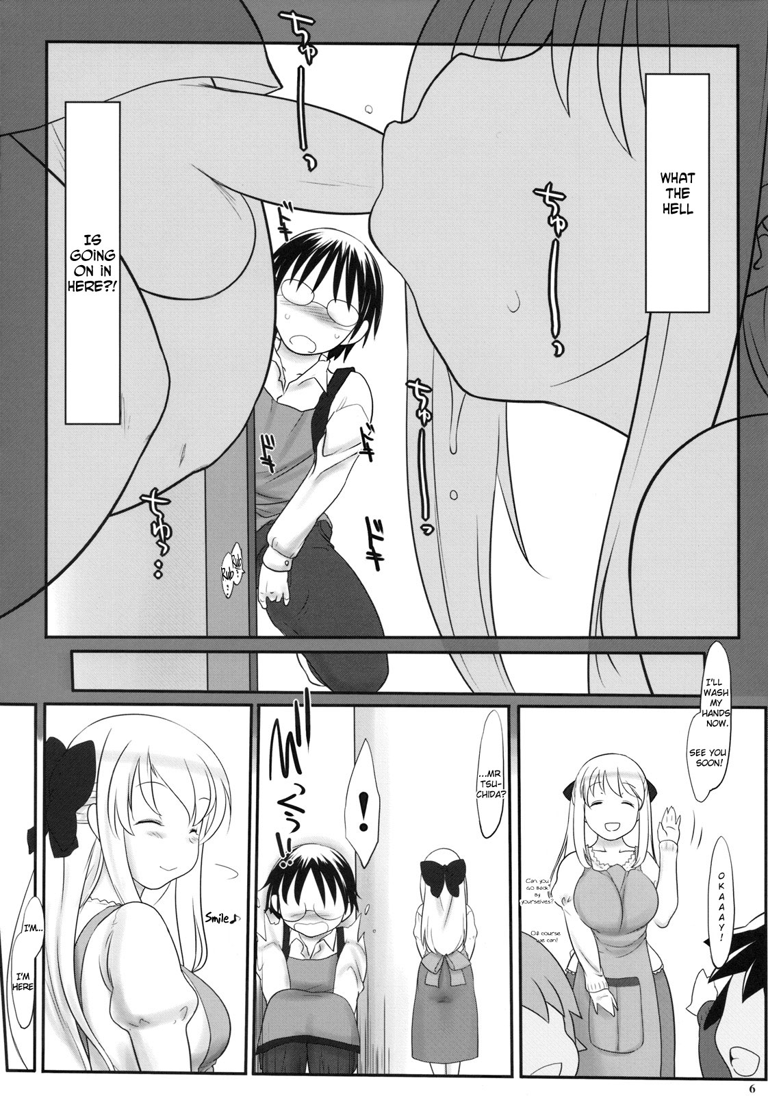 (サンクリ47) [近傍租界 (こんもり)] You are my sunflower (はなまる幼稚園) [英訳]