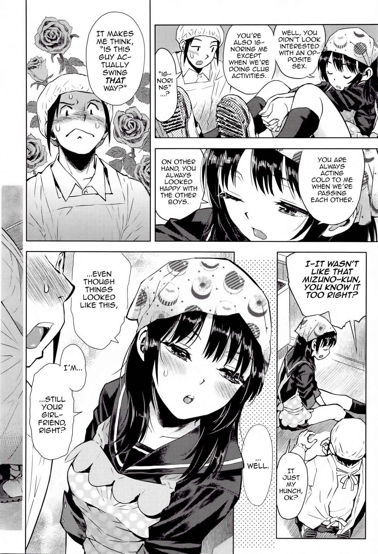 [みなすきぽぷり] ジグザグ線 (COMIC 高Vol.8) [英訳]