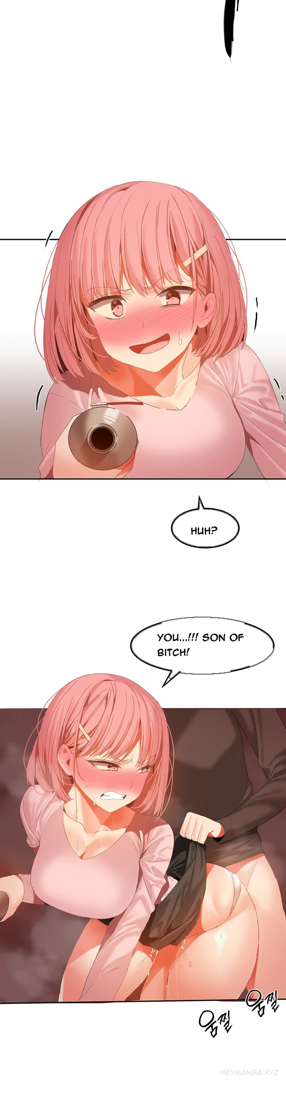 【Mx2J】ハリ寮Ch.0-31（英語）（継続中）