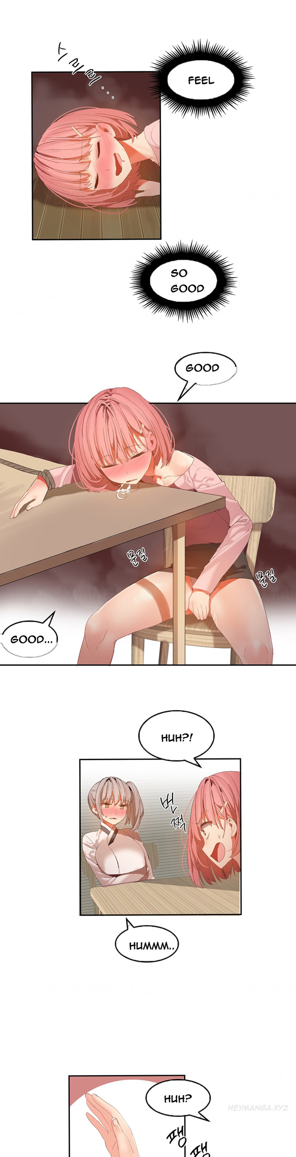 【Mx2J】ハリ寮Ch.0-31（英語）（継続中）