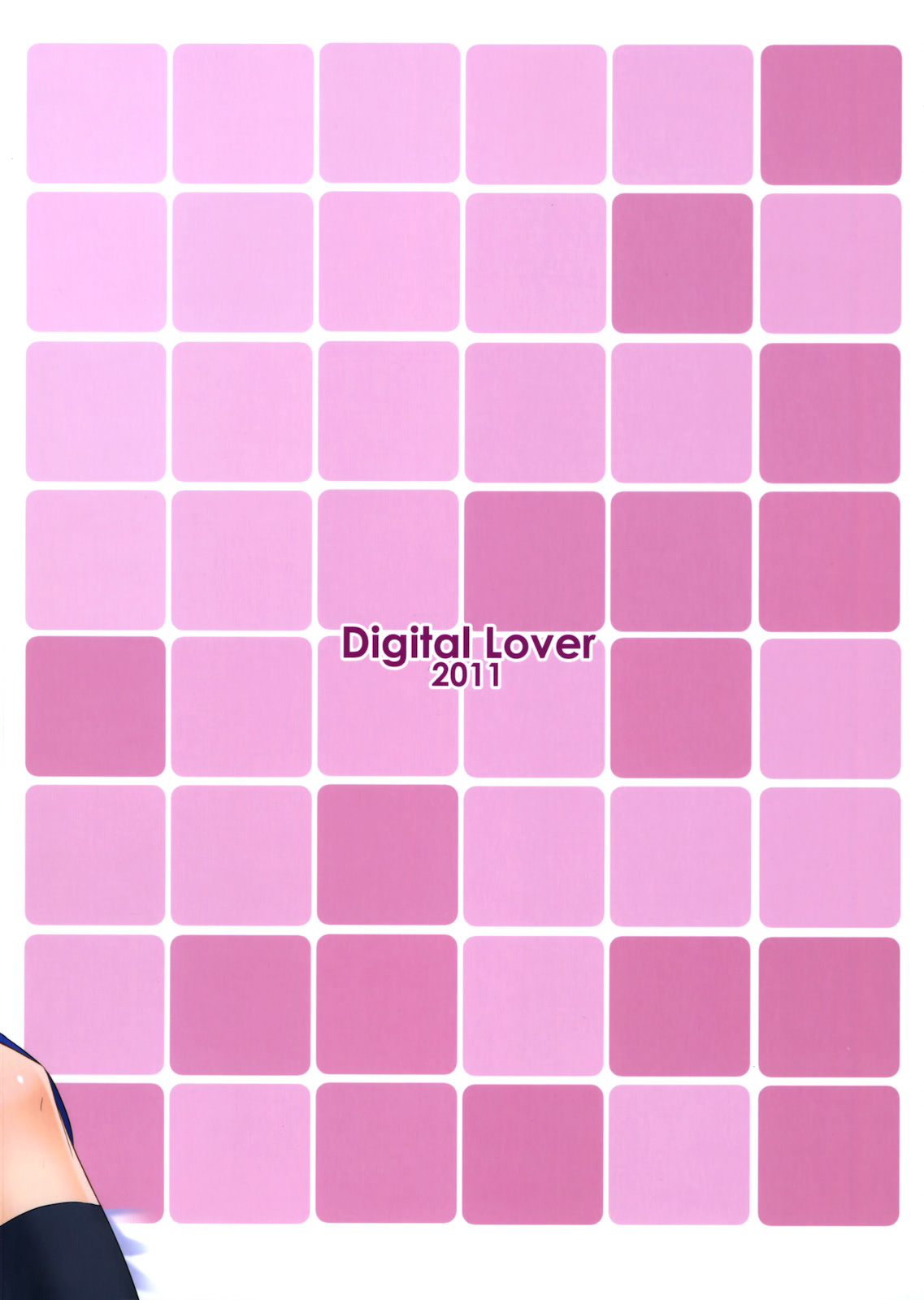 (サンクリ52) [Digital Lover (なかじまゆか)] 制服楽園 30 [英訳]
