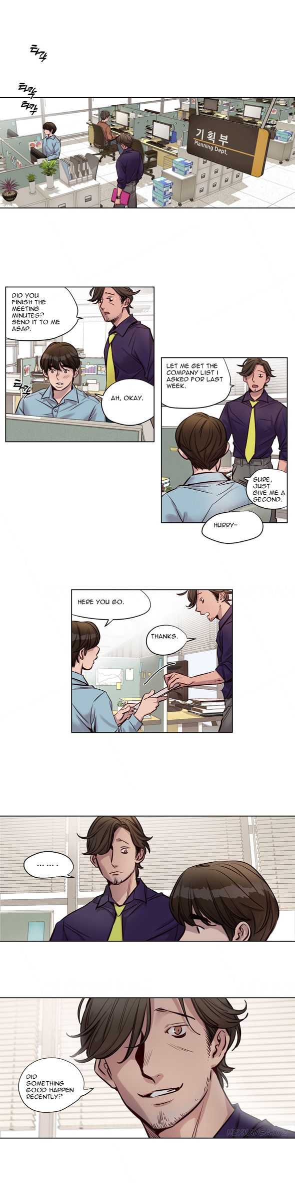 [ラムジャク]贖罪キャンプCh.1-32（英語）（進行中）