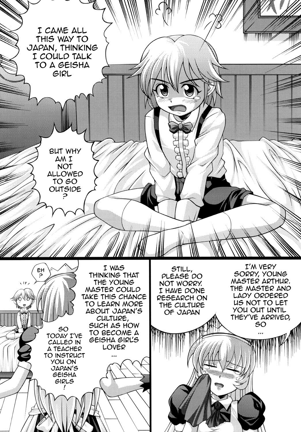 [ライトピンク (加山春水)] しぐれのあるばいと2 (史上最強の弟子ケンイチ) [英訳]